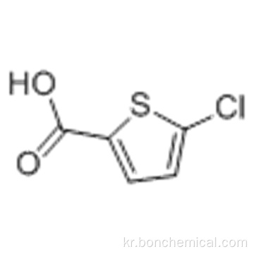 5- 클로로 티 오펜 -2- 카르 복실 산 CAS 24065-33-6